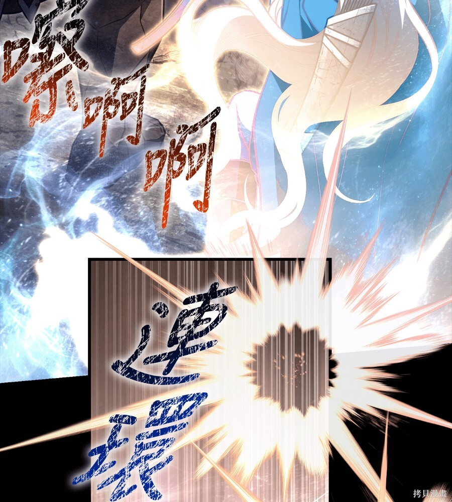 第151话 第13页