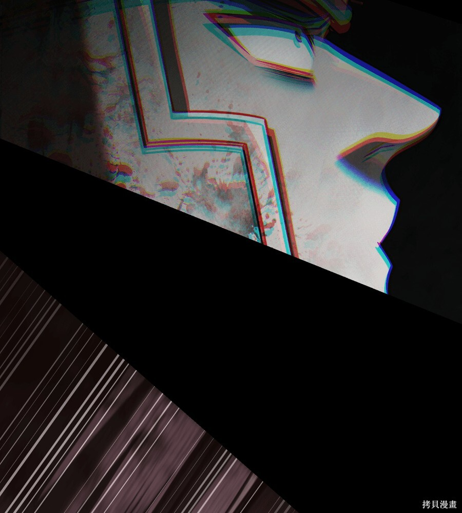 第151话 第58页