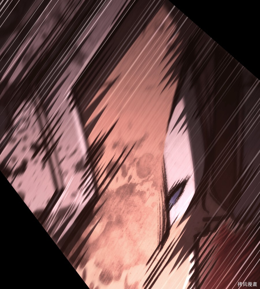 第151话 第59页