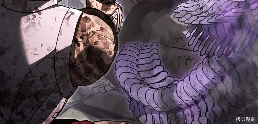 第151话 第76页