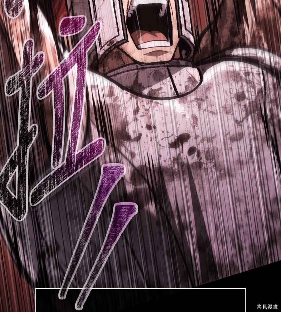 第151话 第93页