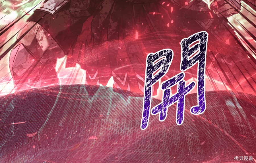 第151话 第152页