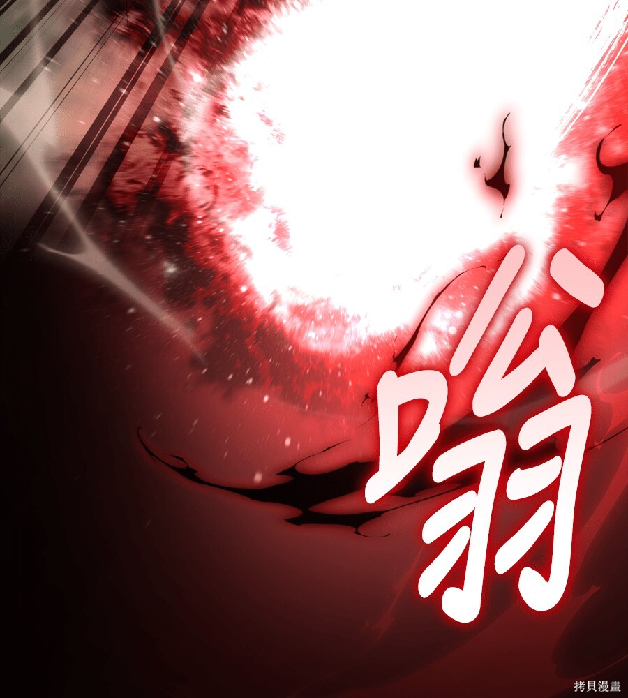 第151话 第169页