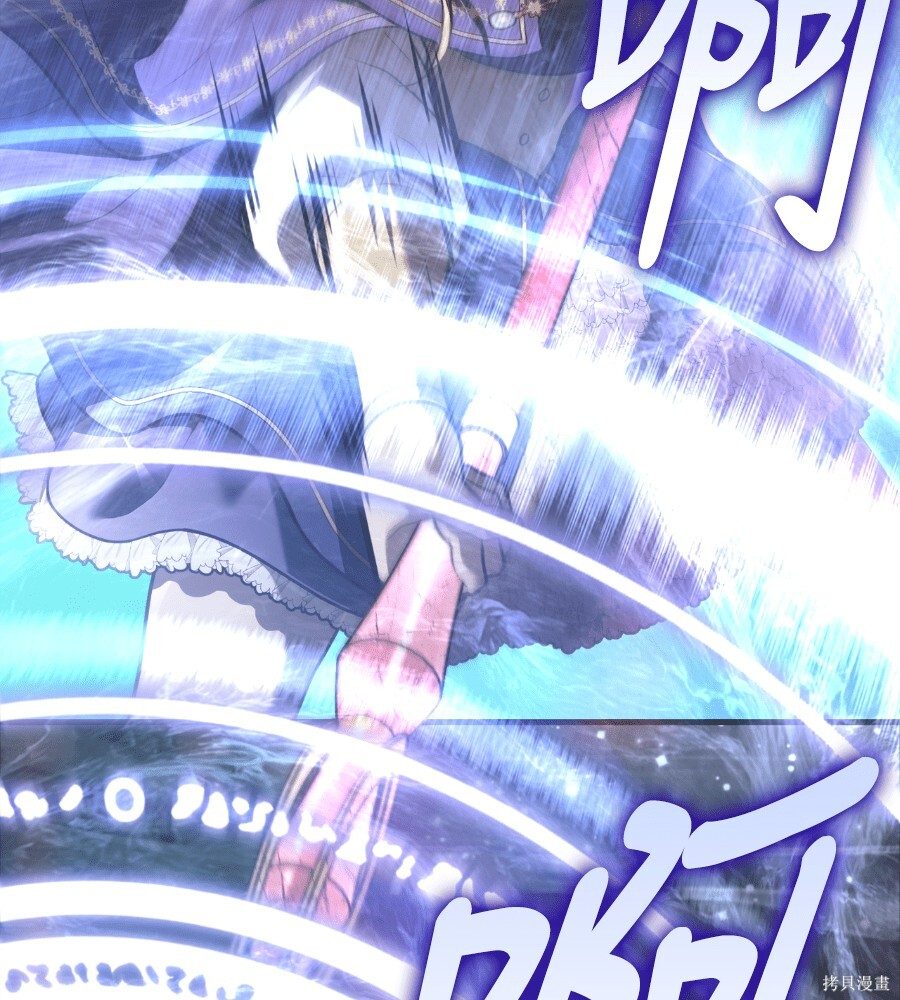 第151话 第173页