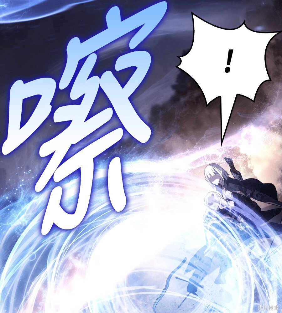 第151话 第177页