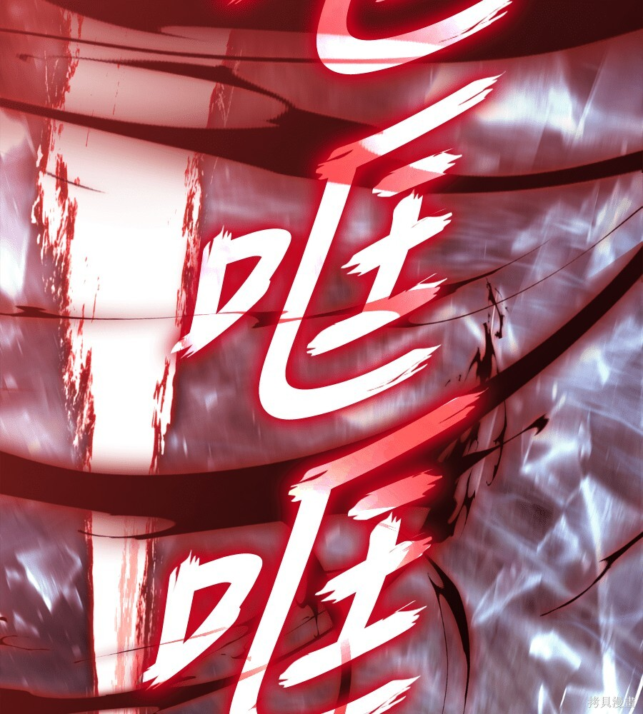 第151话 第184页