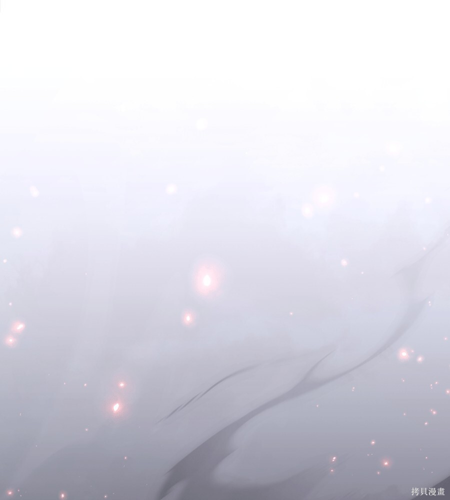 第151话 第195页