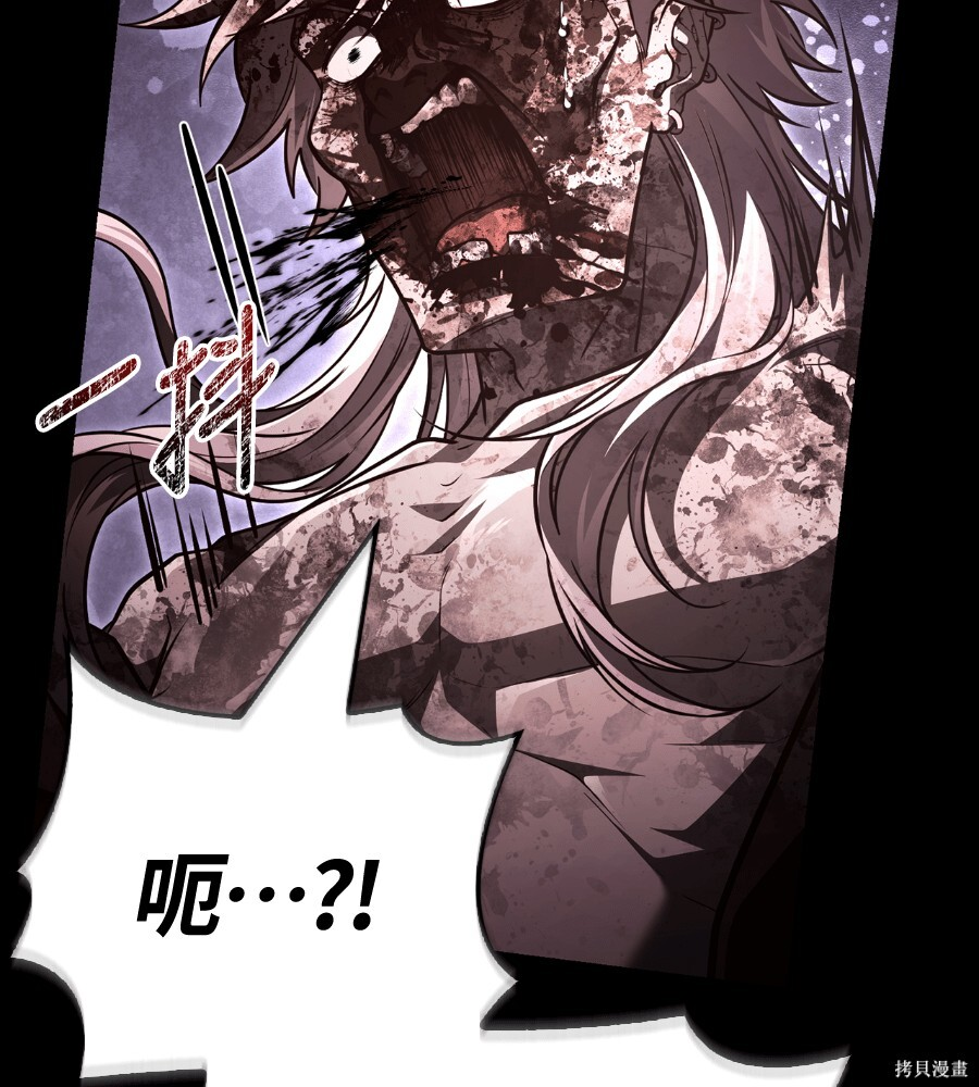 第151话 第213页
