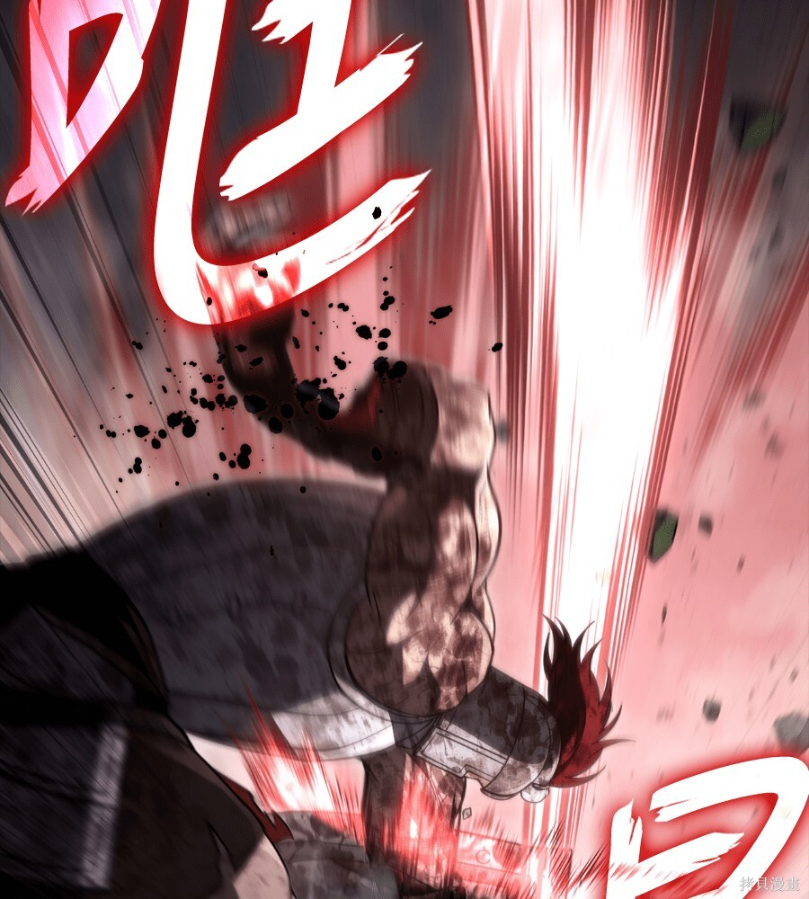第151话 第215页