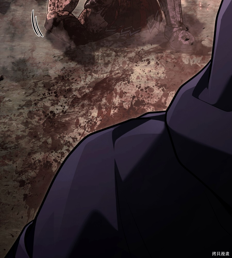 第151话 第252页