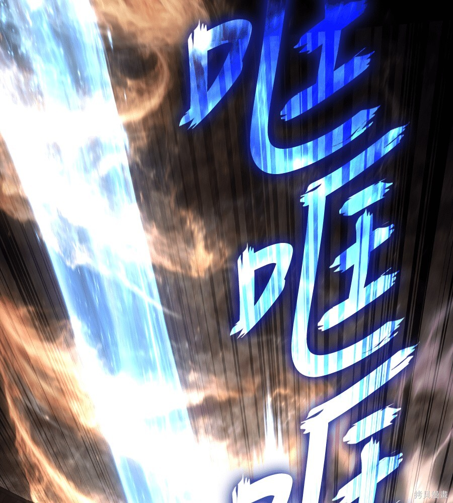 第151话 第278页