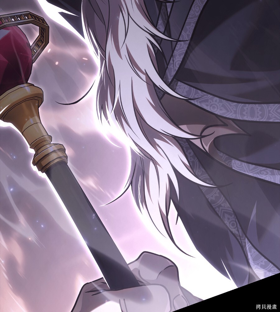 第151话 第287页