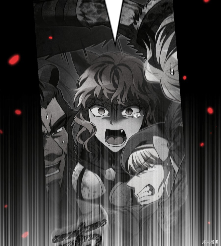 第152话 第25页