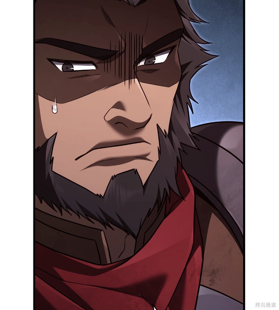 第152话 第34页