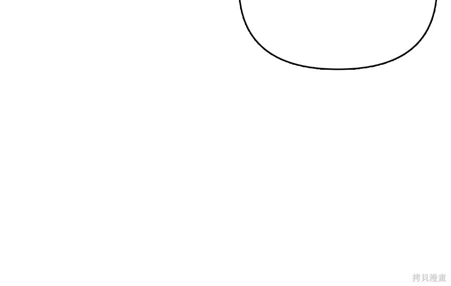 第152话 第40页