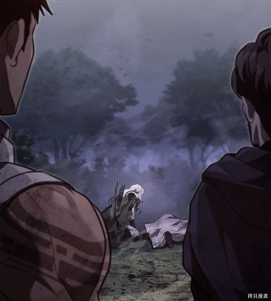 第152话 第145页