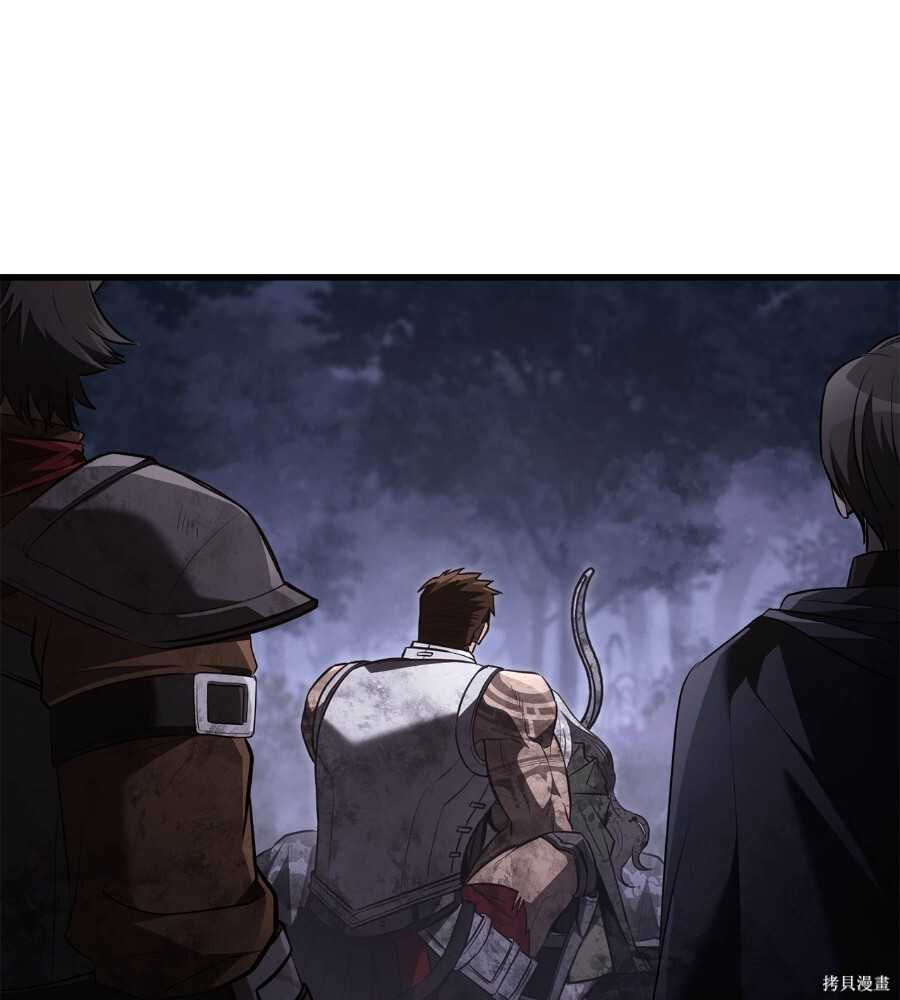 第152话 第173页