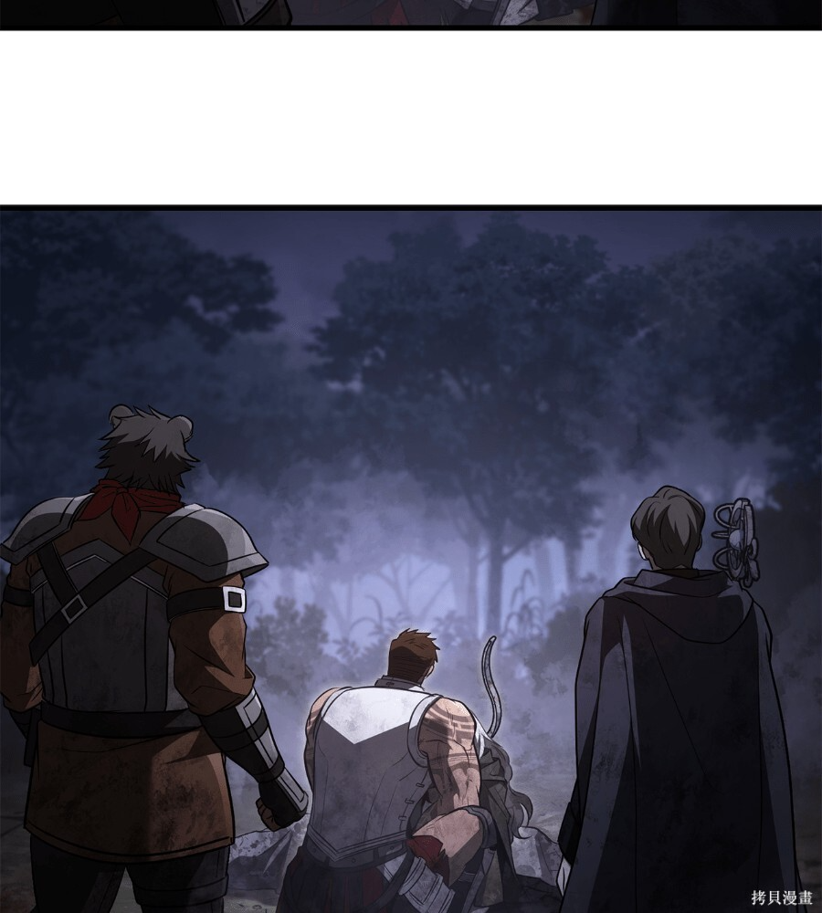 第152话 第174页
