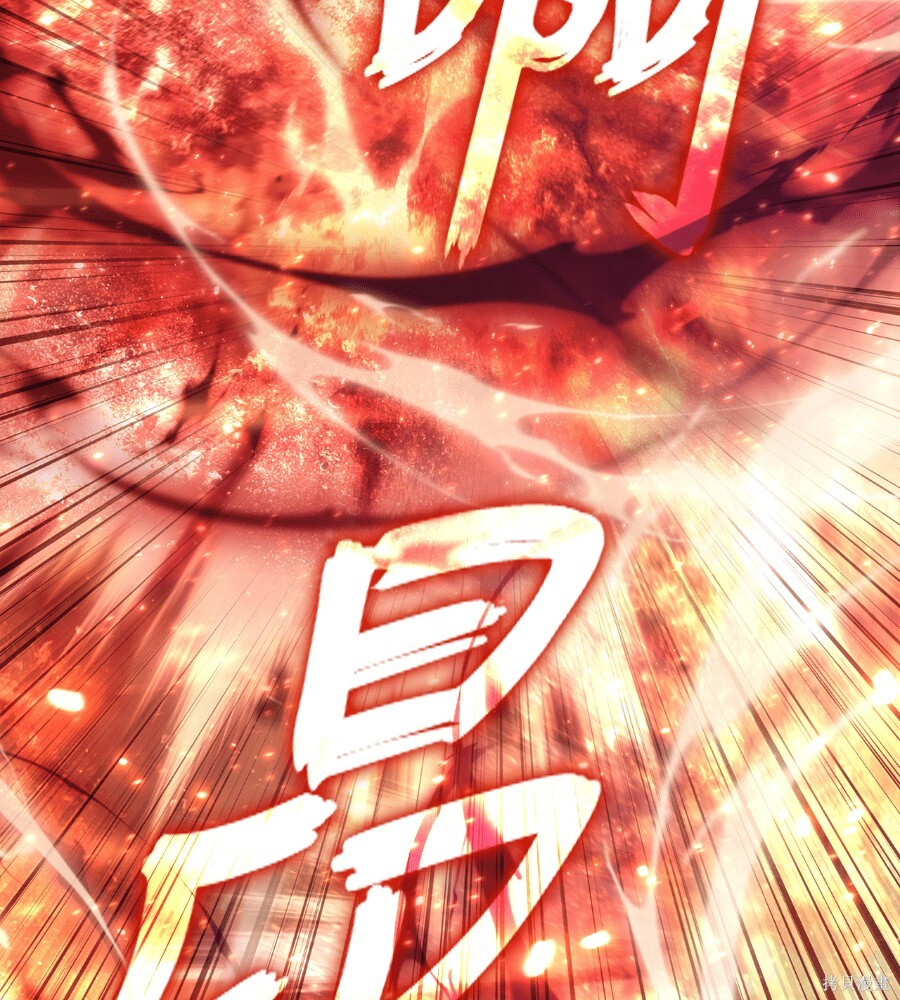 第152话 第222页