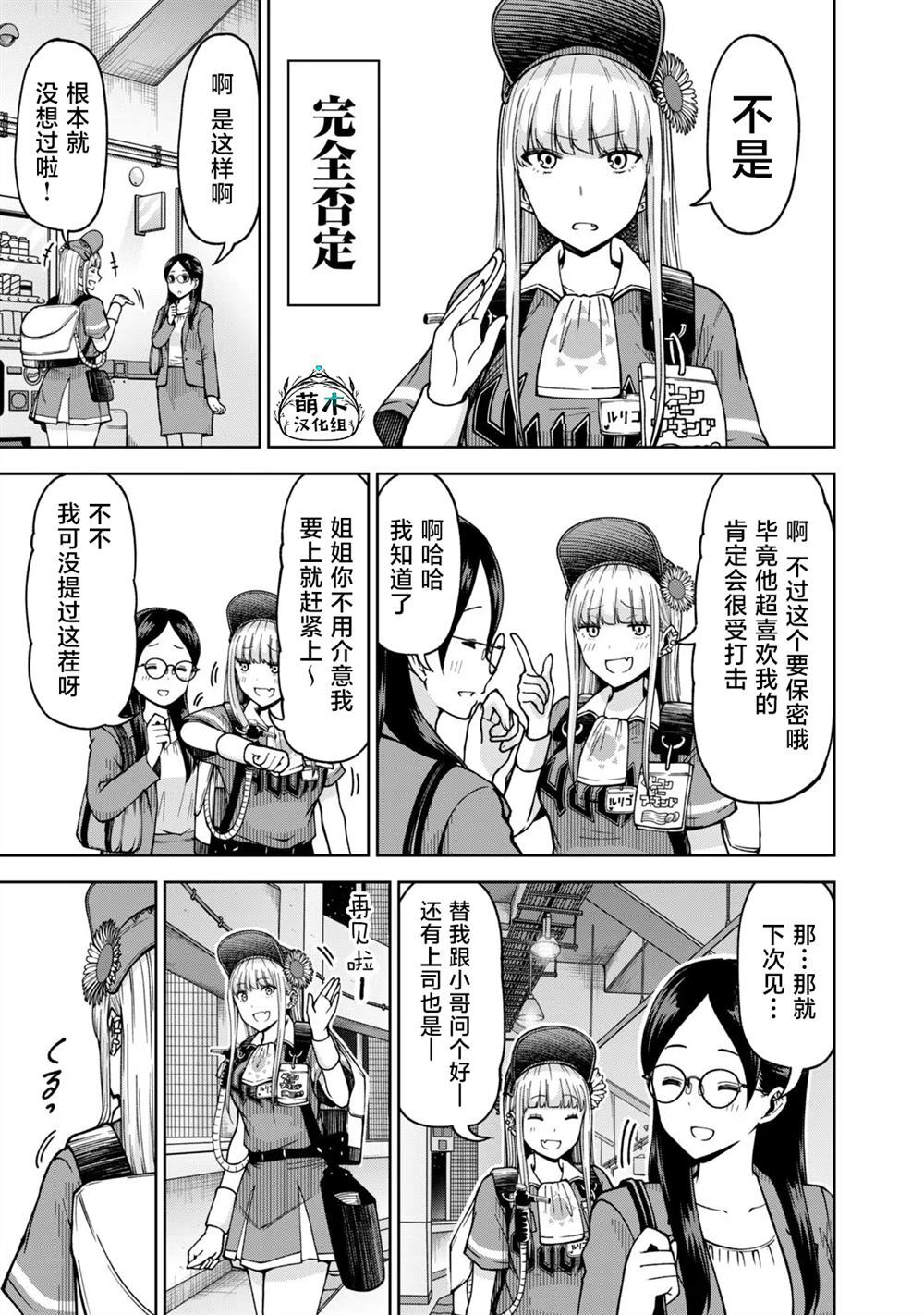 58 第9页