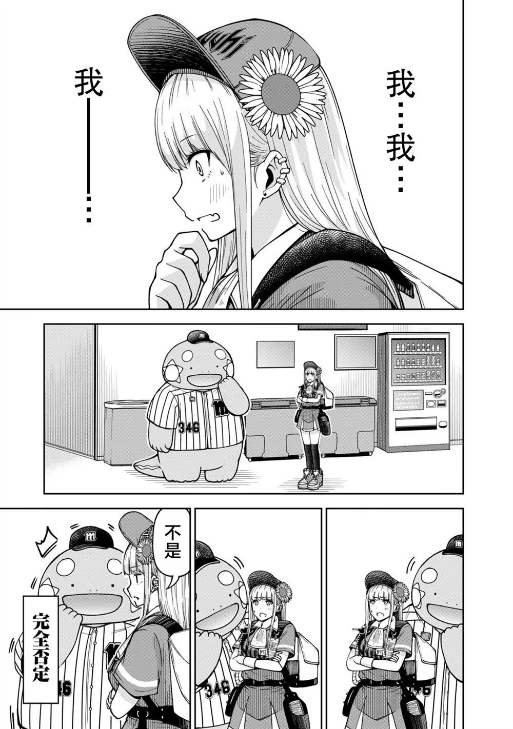 58 第11页