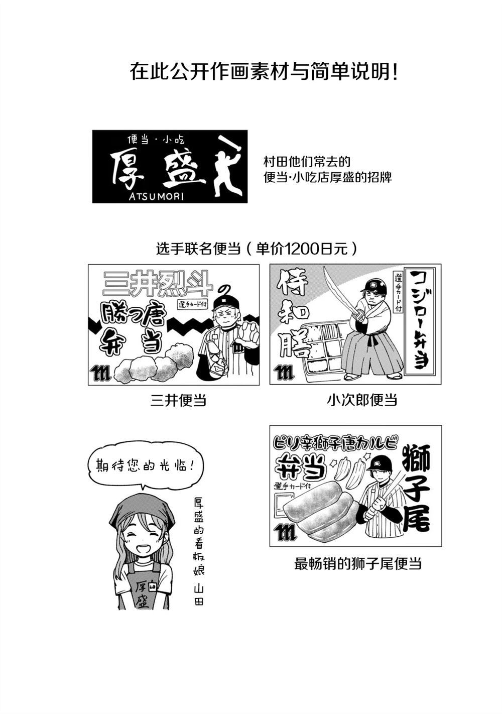 58 第13页