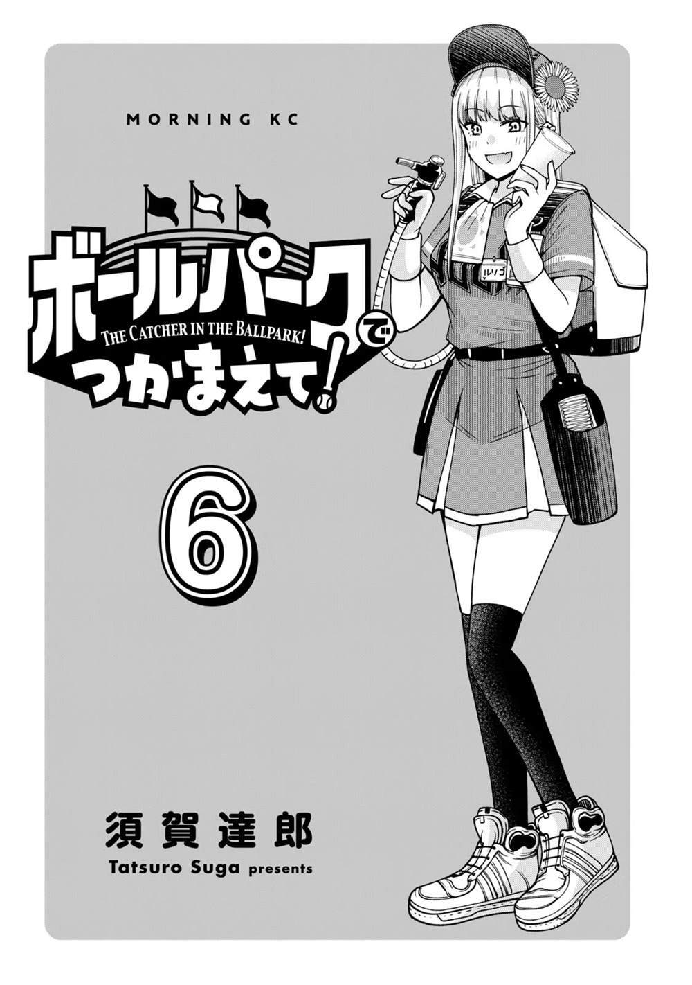 59 第2页