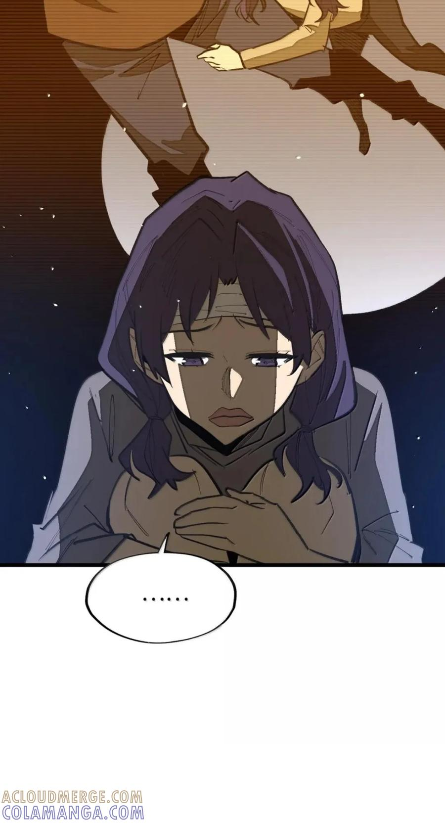第74话 难民公主 第55页