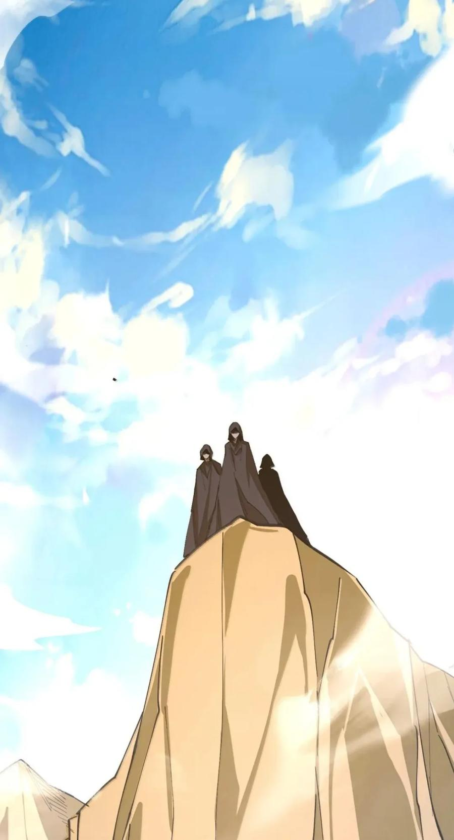 第74话 难民公主 第72页