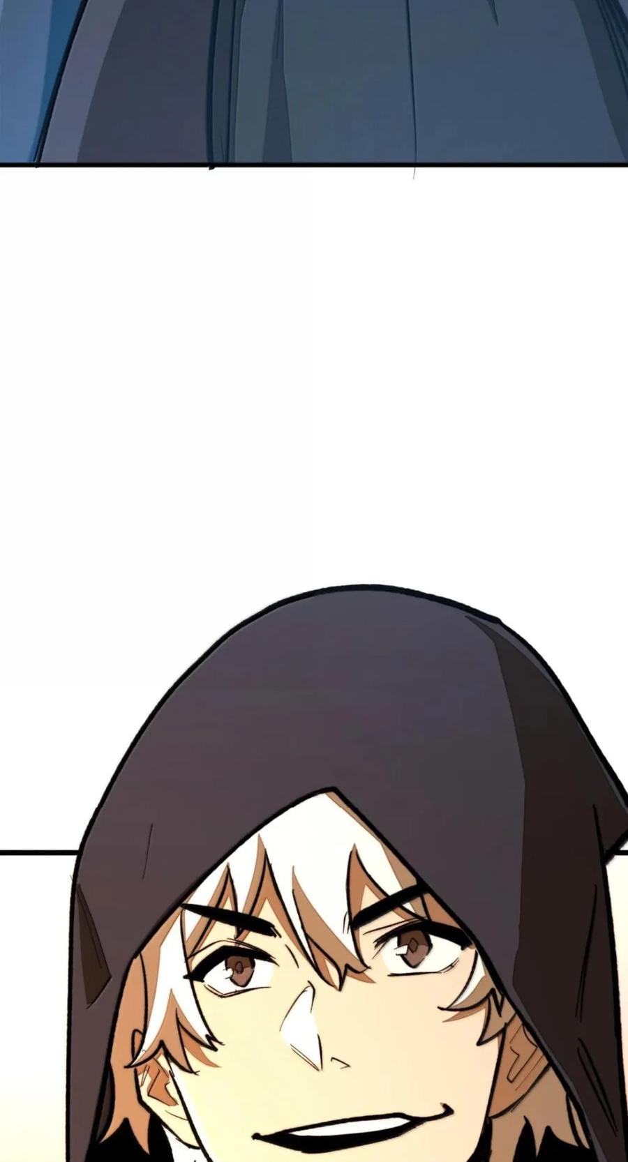 第74话 难民公主 第75页