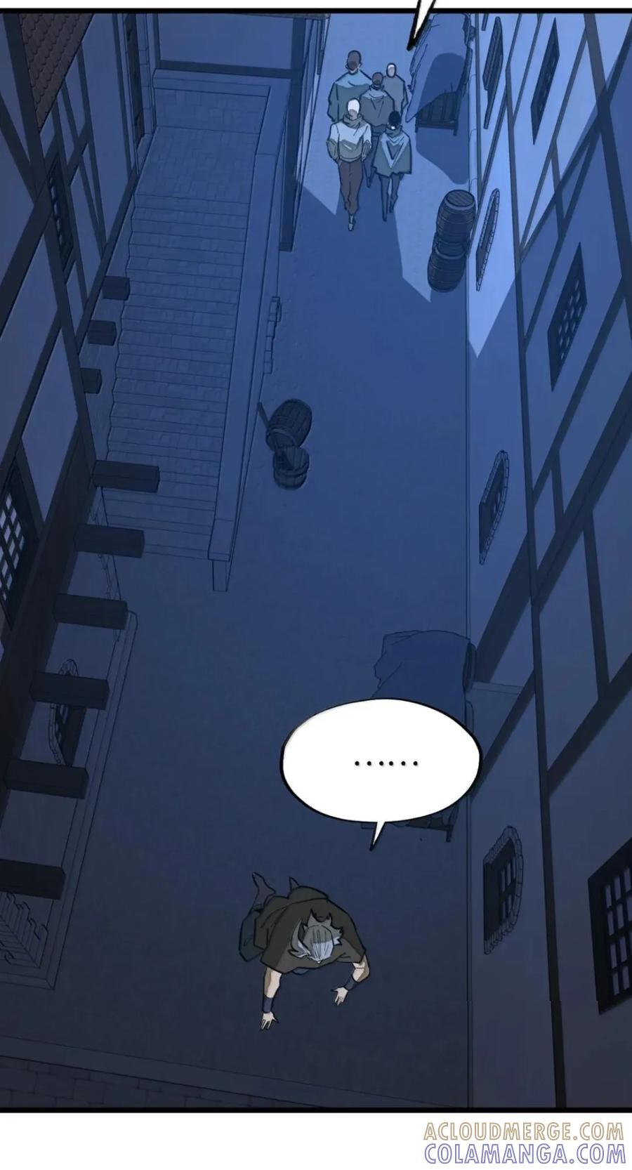 第75话 半魔兵 第37页