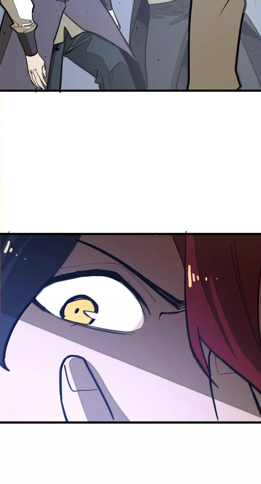 第76话 战前晚宴 第81页