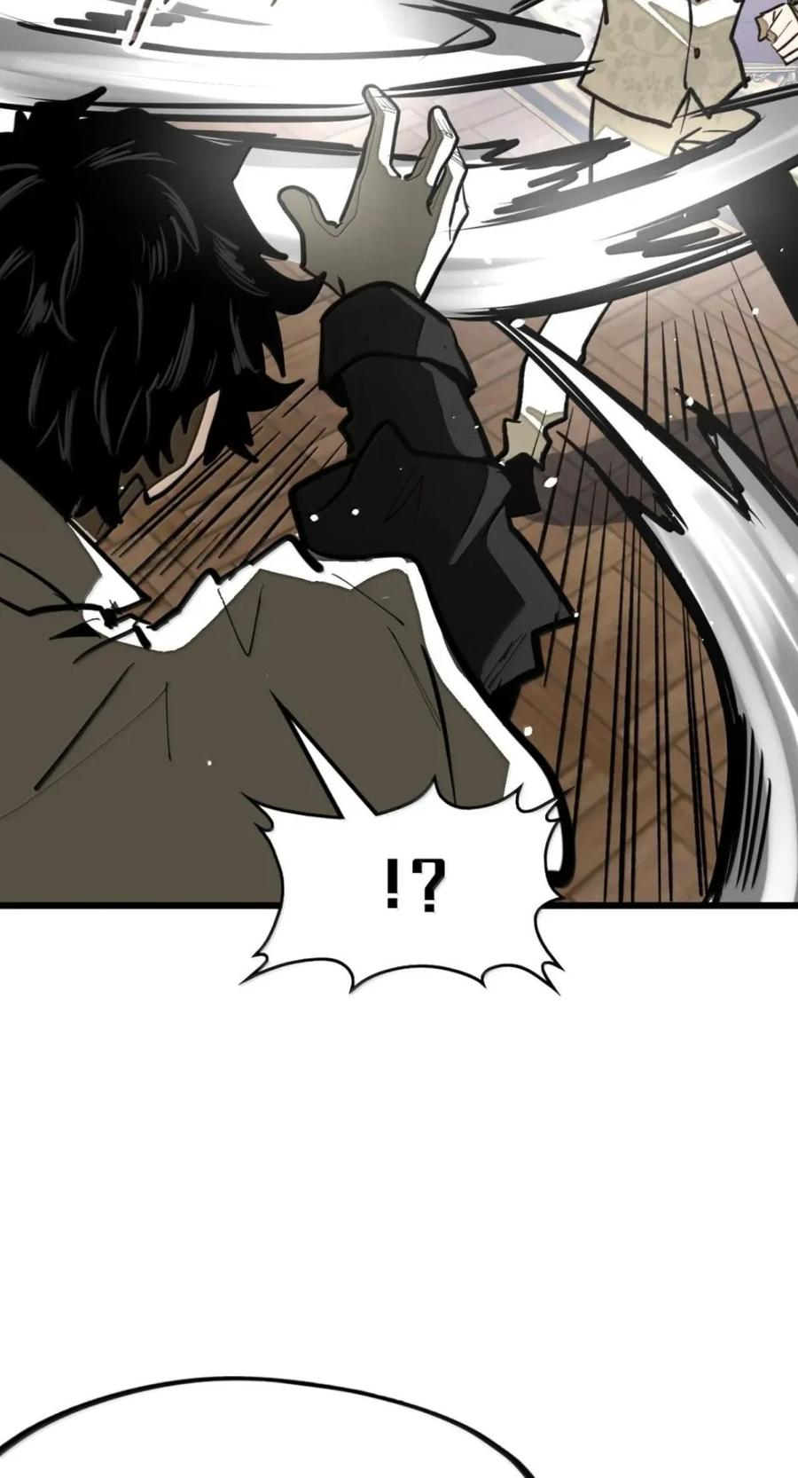 第77话 决战阴谋 第21页