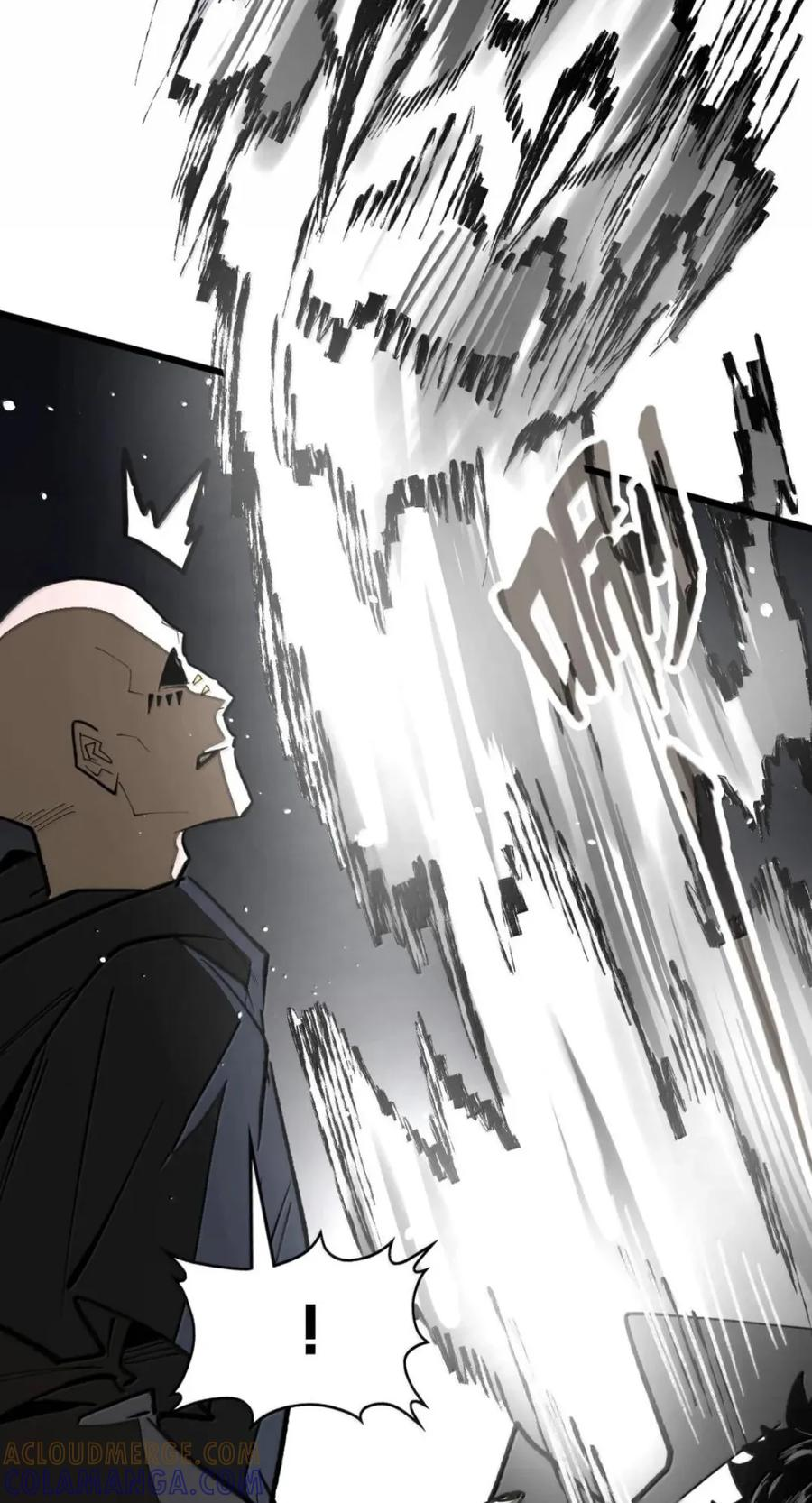 第77话 决战阴谋 第34页