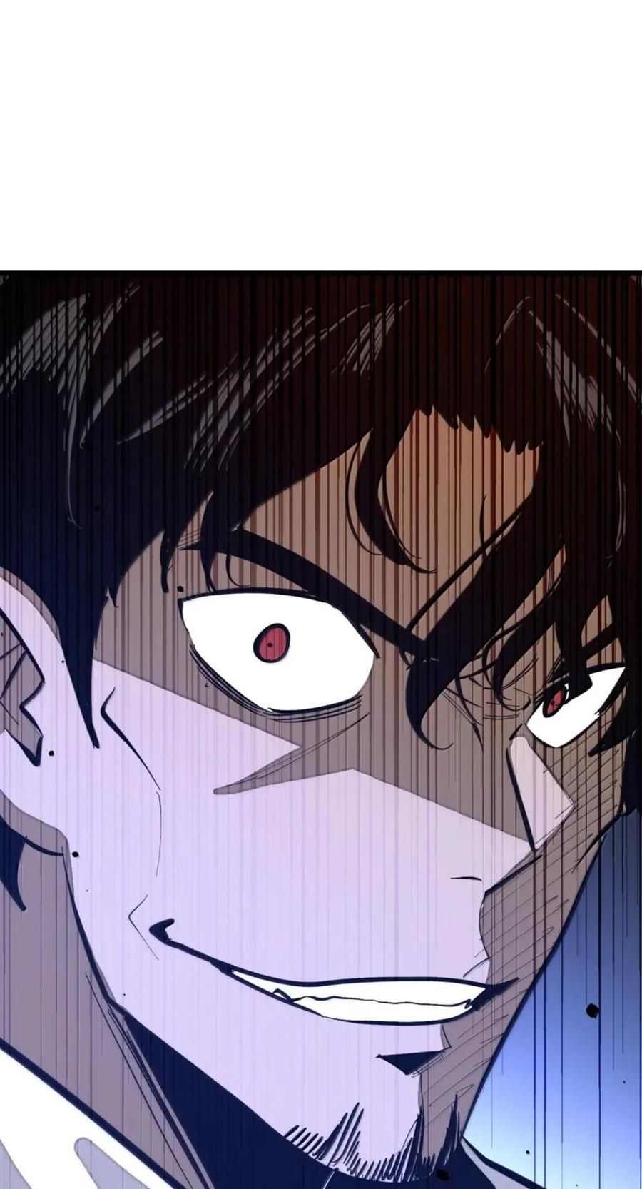 第77话 决战阴谋 第44页