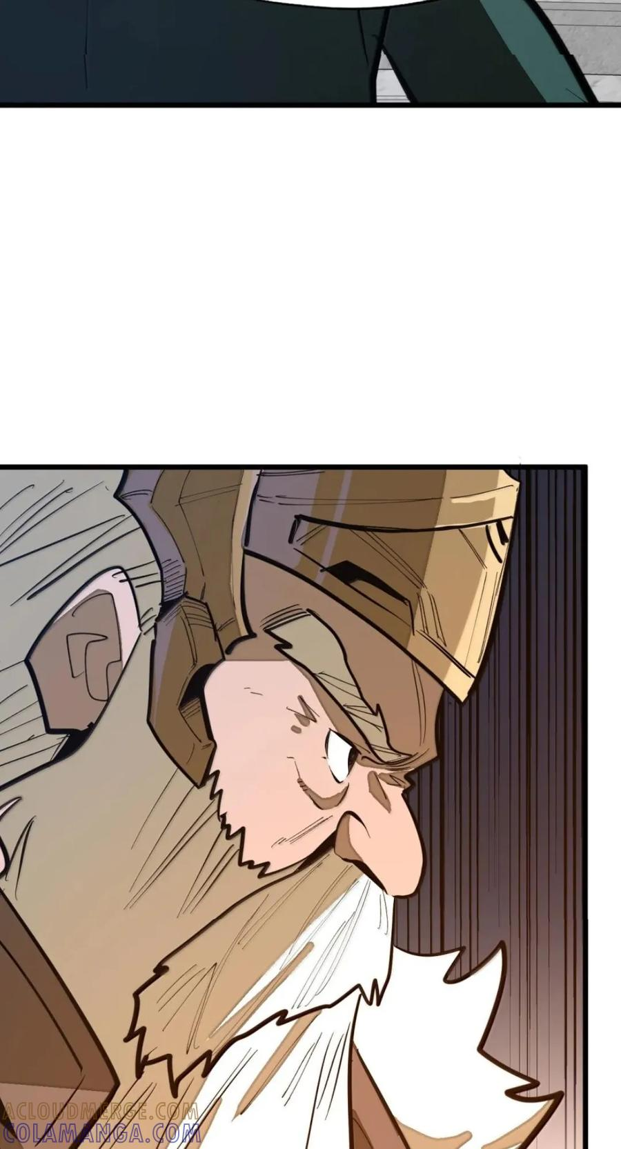第77话 决战阴谋 第52页