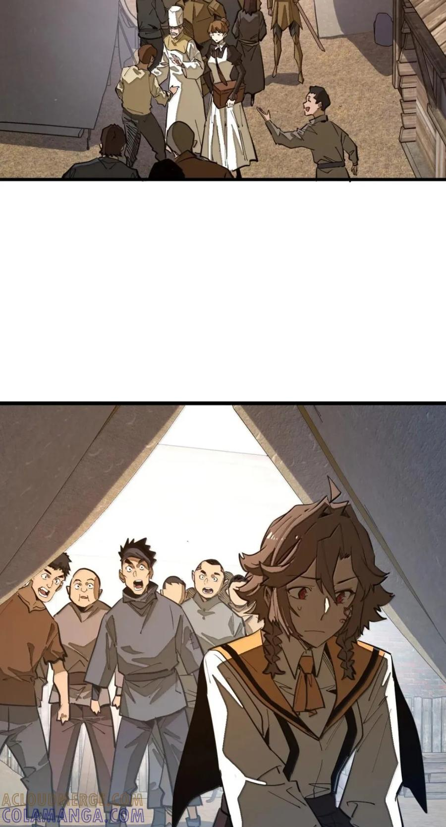 第78话 恩怨 第4页