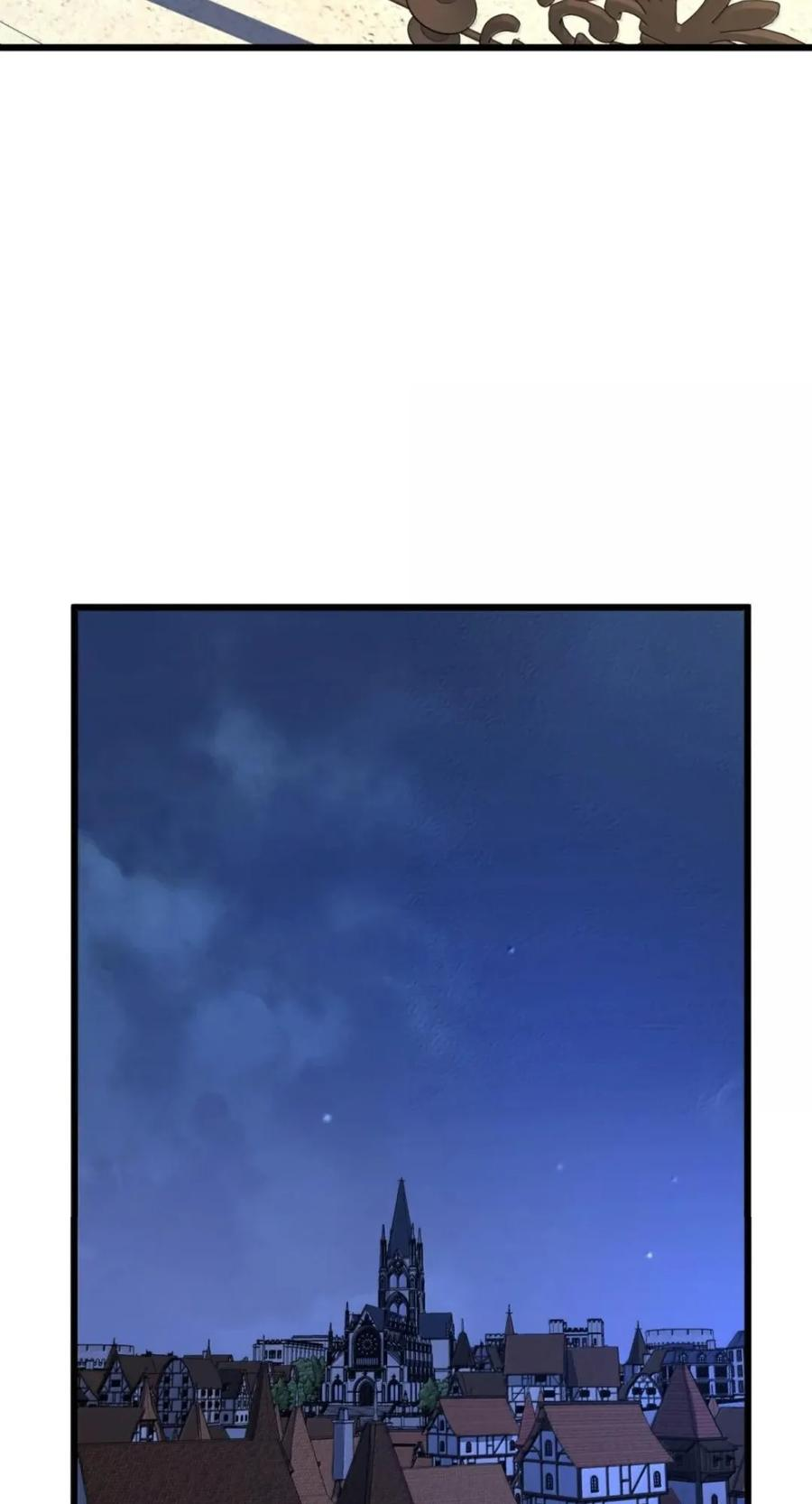 第78话 恩怨 第50页