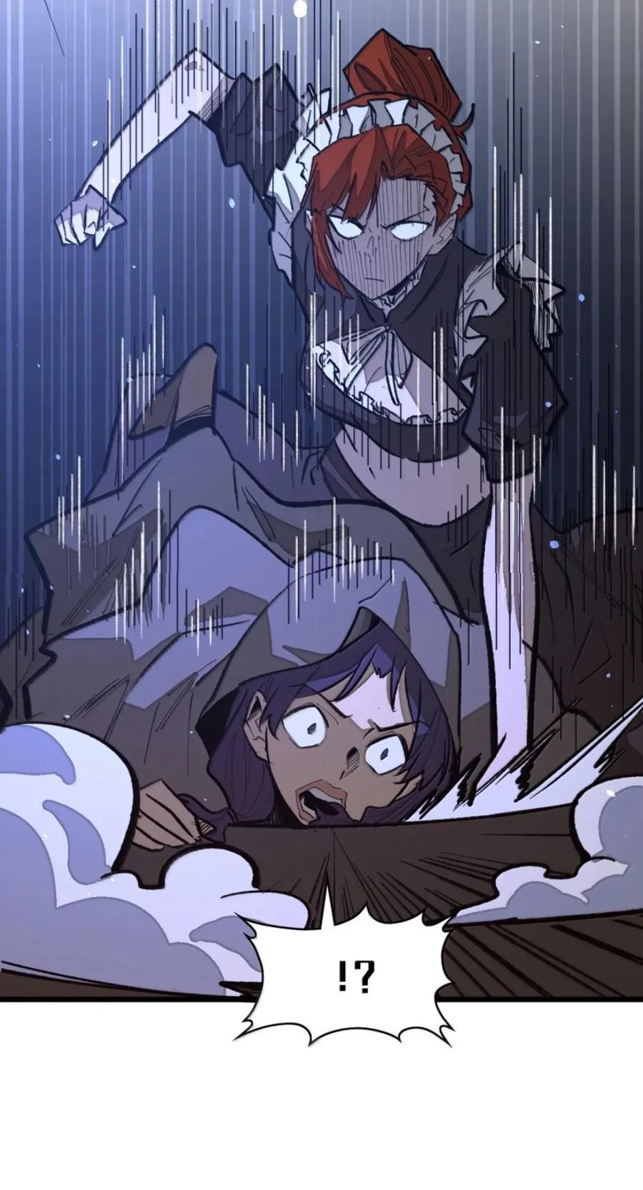 第78话 恩怨 第68页