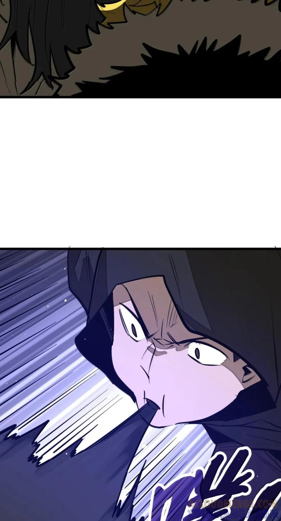 第79话 危客再临 第46页