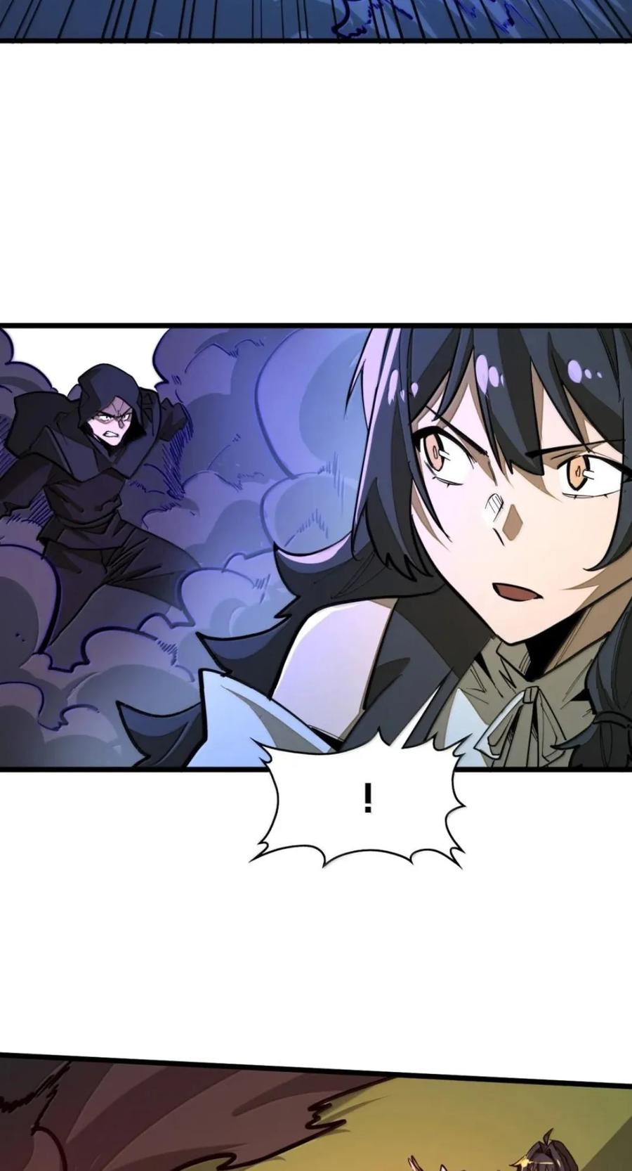 第79话 危客再临 第51页
