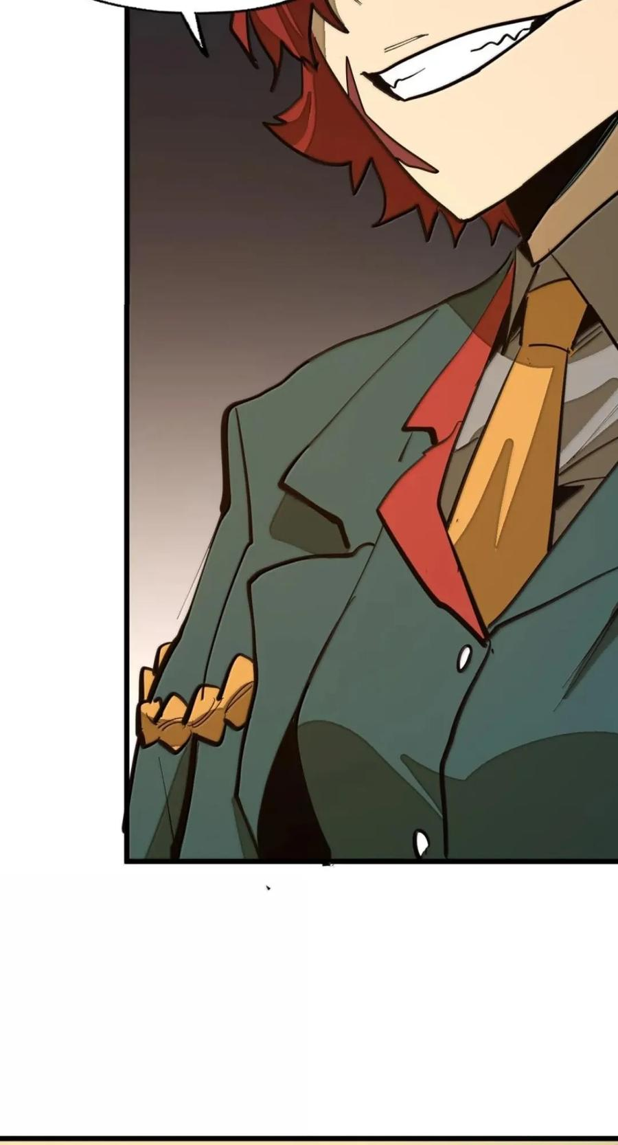 第79话 危客再临 第65页