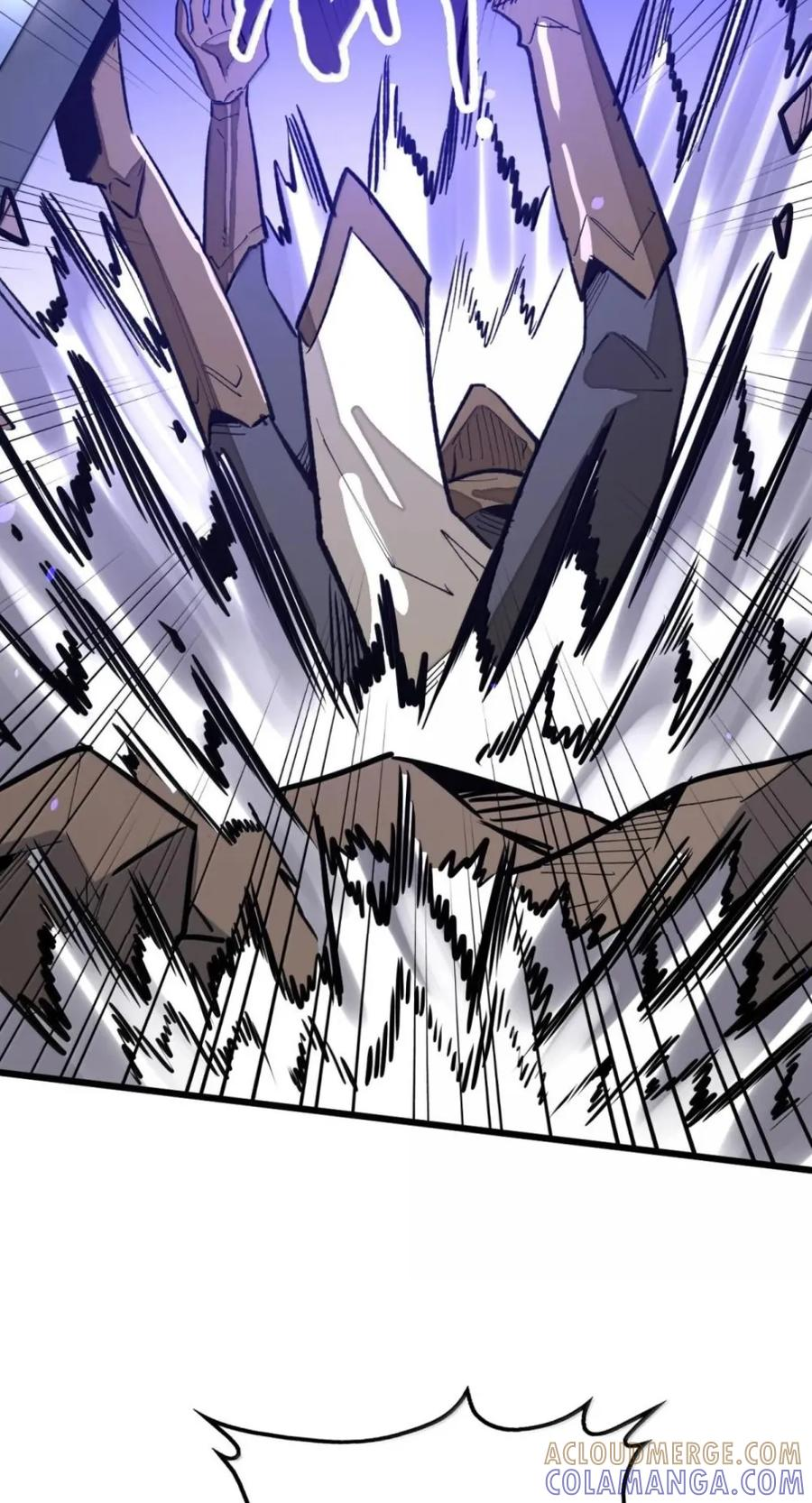 第81话 淬灵者 第10页