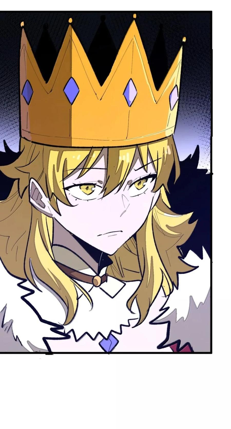 第81话 淬灵者 第17页