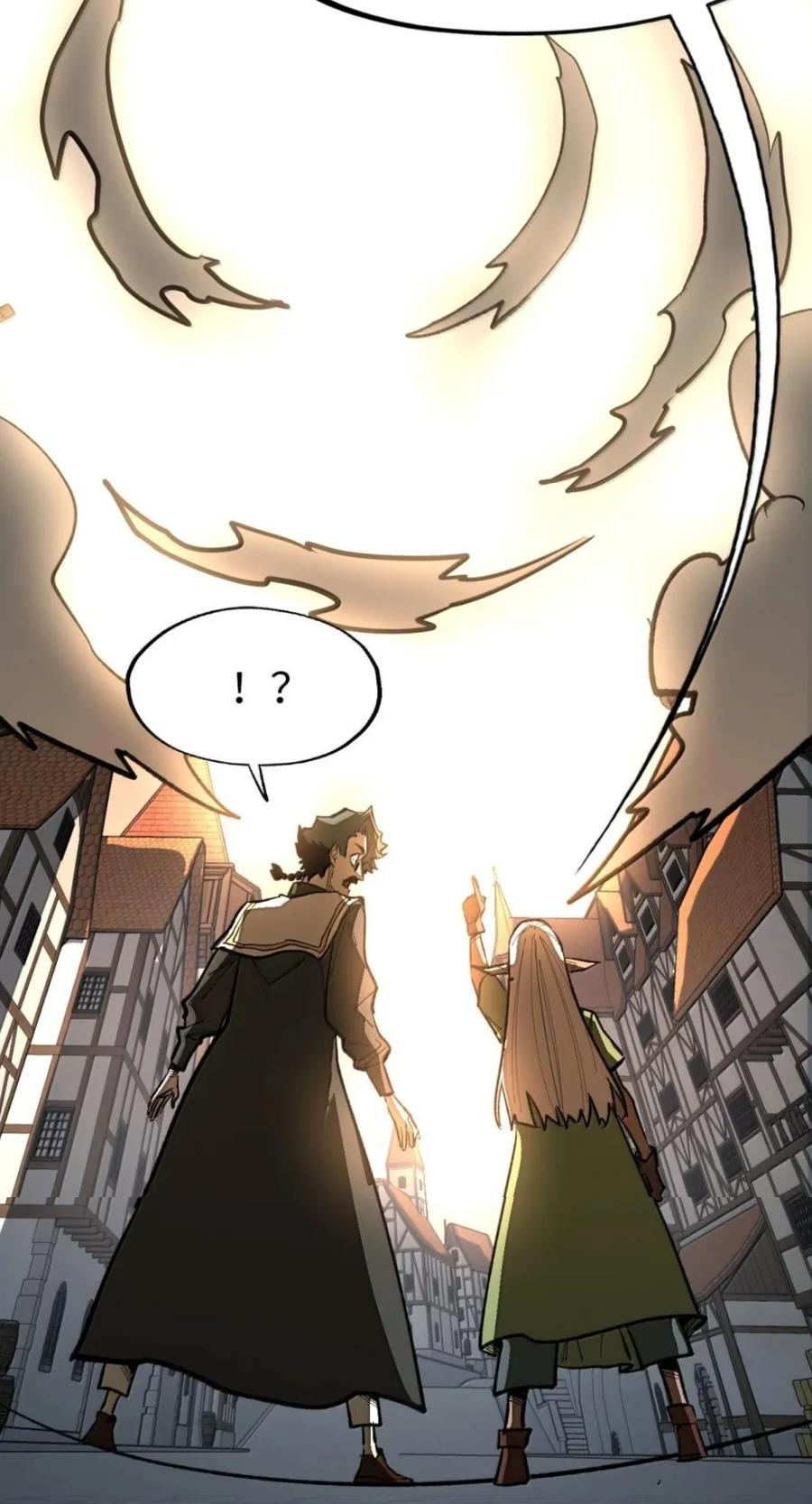 第81话 淬灵者 第24页