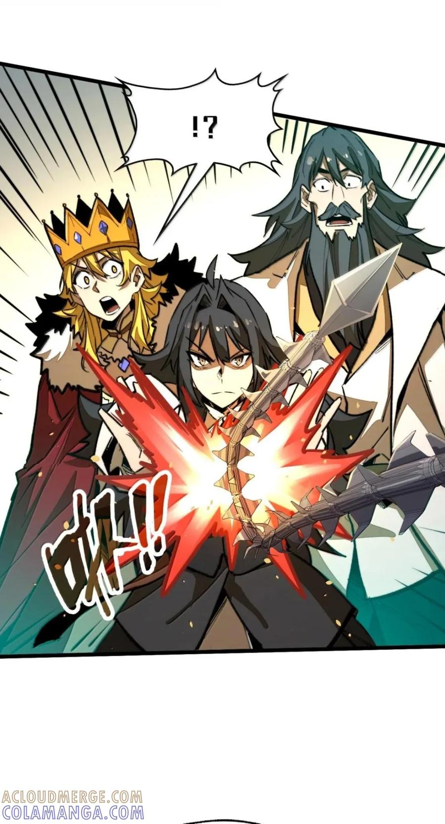 第81话 淬灵者 第37页