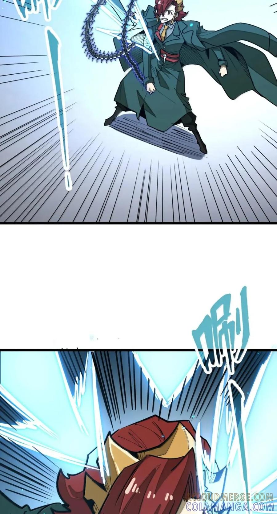 第81话 淬灵者 第52页
