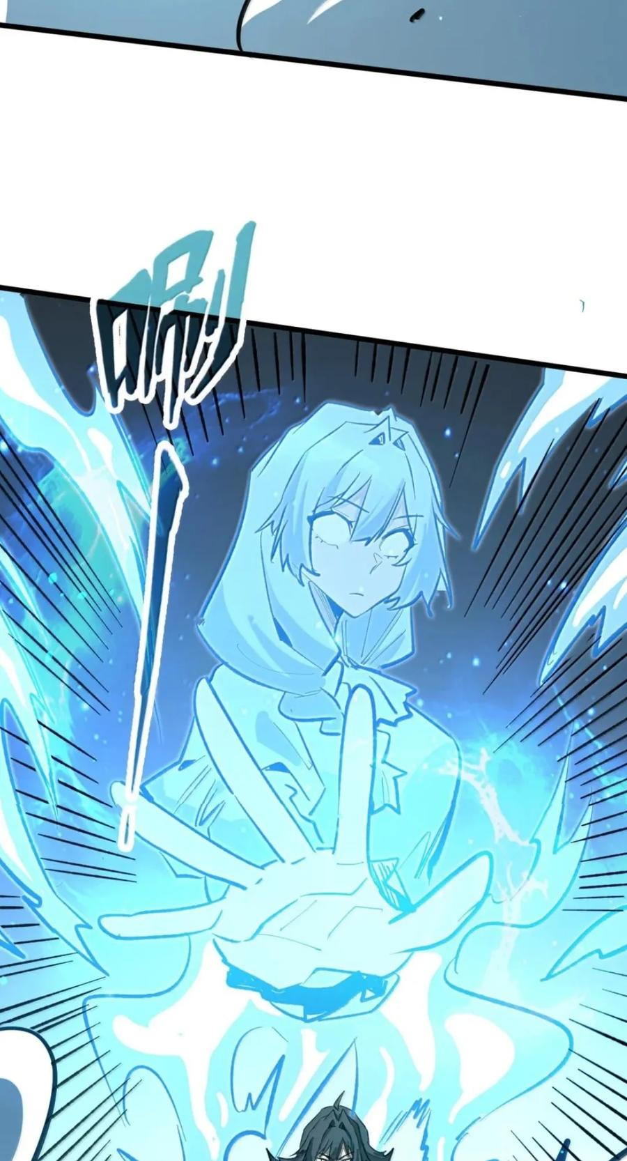 第81话 淬灵者 第59页