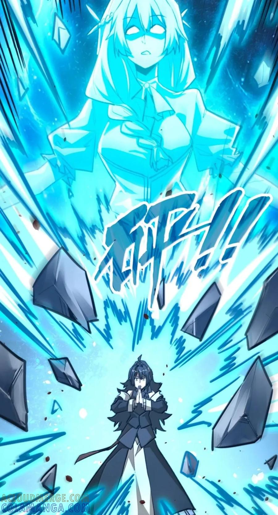 第81话 淬灵者 第64页