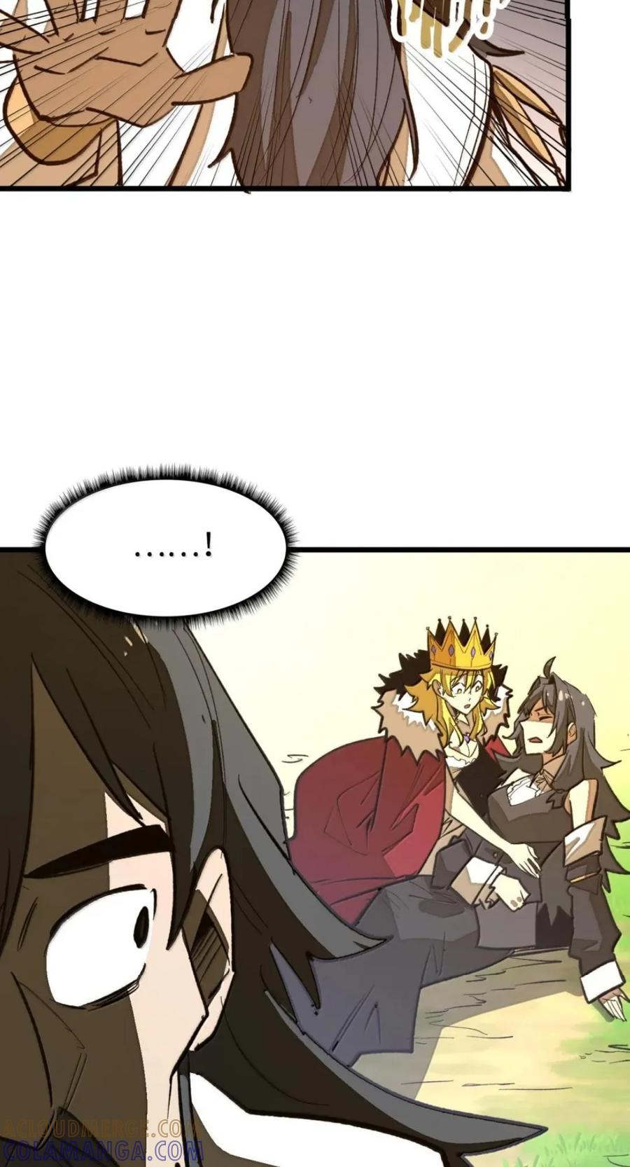 第82话 终局 第22页